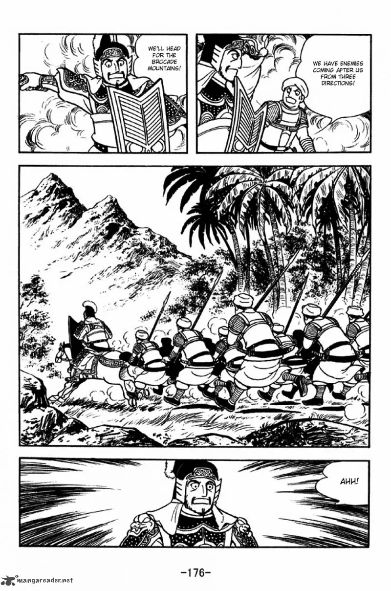 Sangokushi Chapter 317 page 23