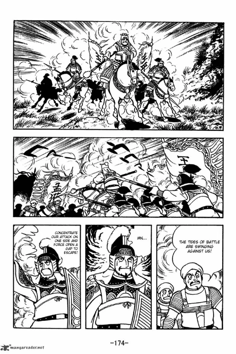 Sangokushi Chapter 317 page 21