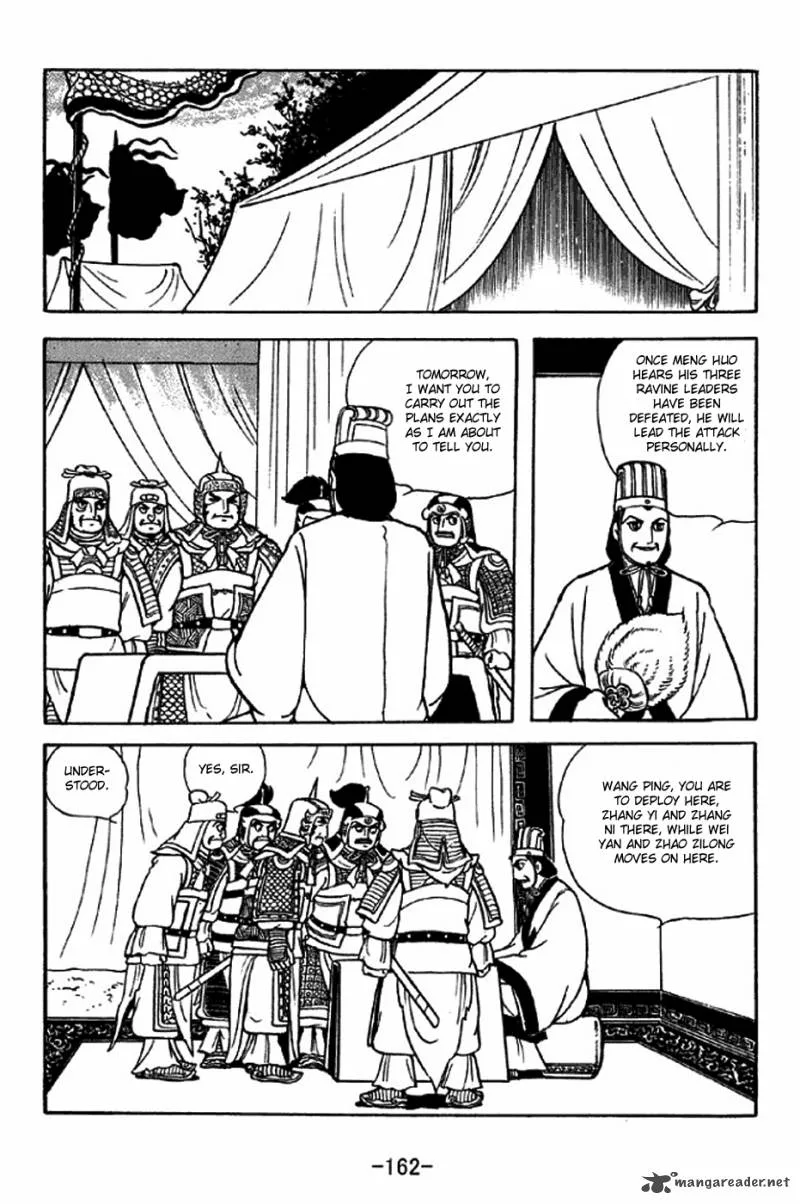 Sangokushi Chapter 317 page 9
