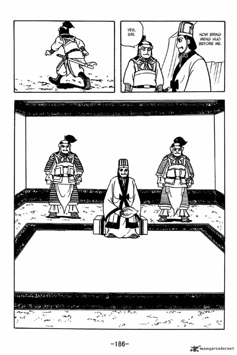 Sangokushi Chapter 318 page 4