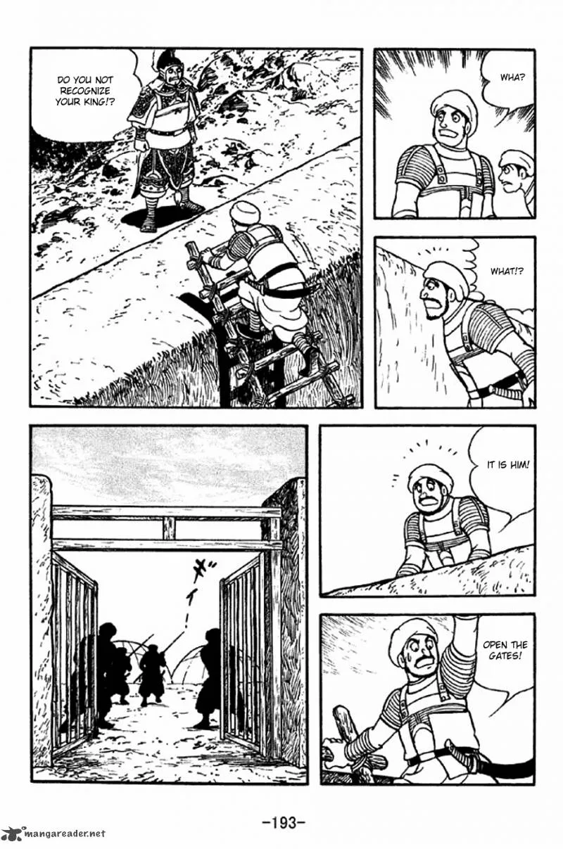 Sangokushi Chapter 318 page 11