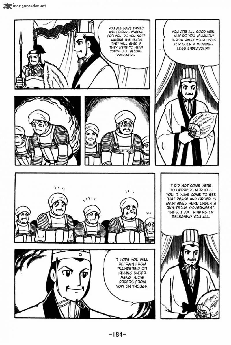 Sangokushi Chapter 318 page 2