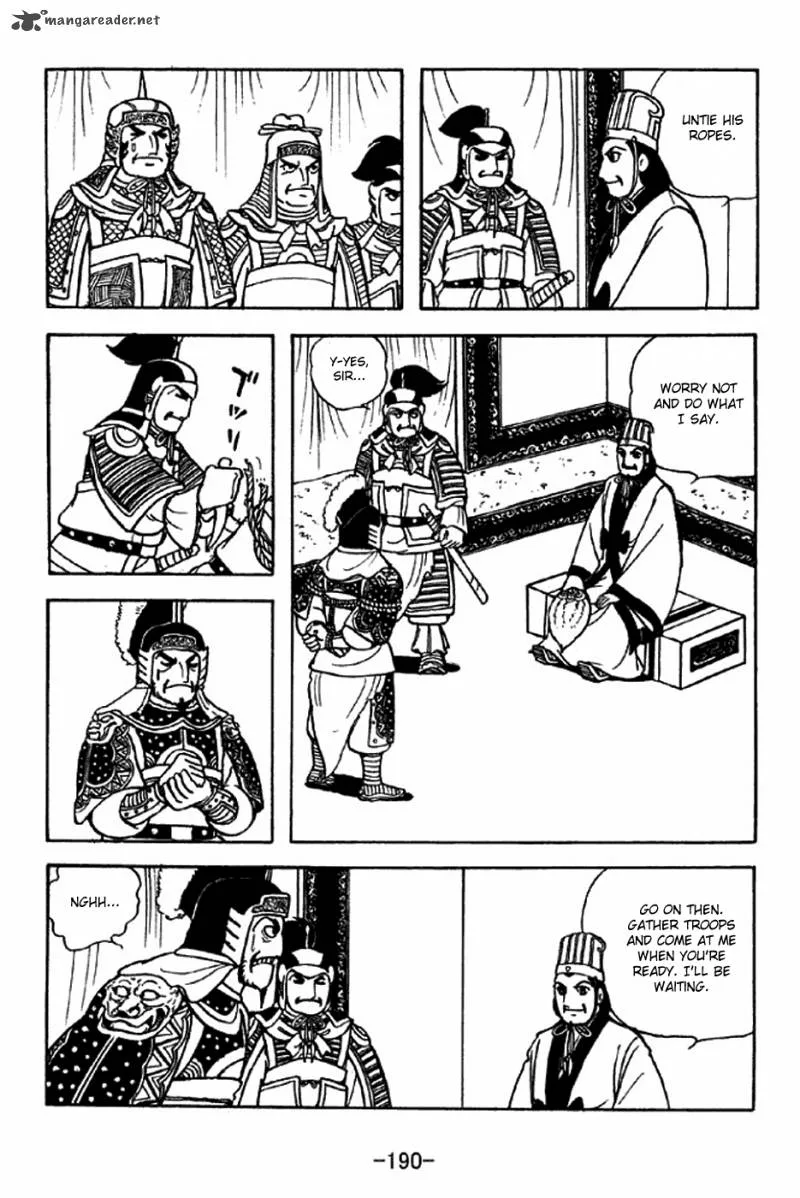 Sangokushi Chapter 318 page 8