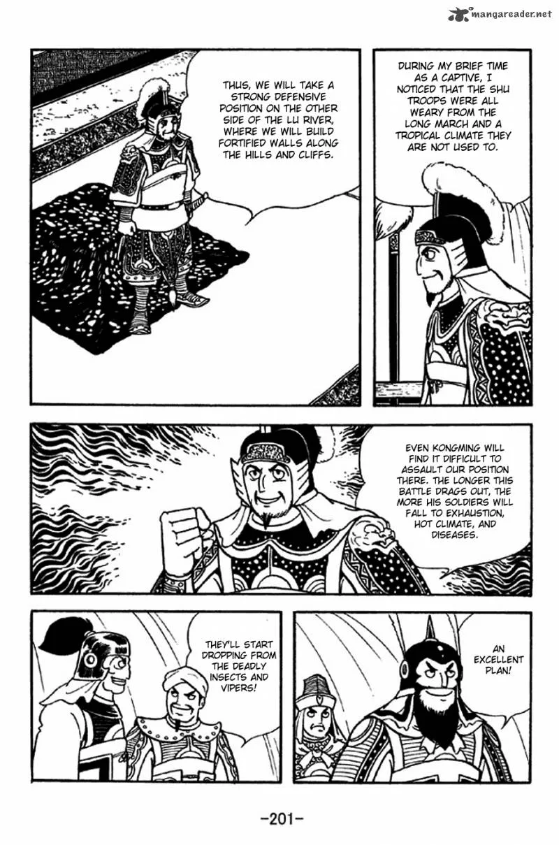 Sangokushi Chapter 318 page 19