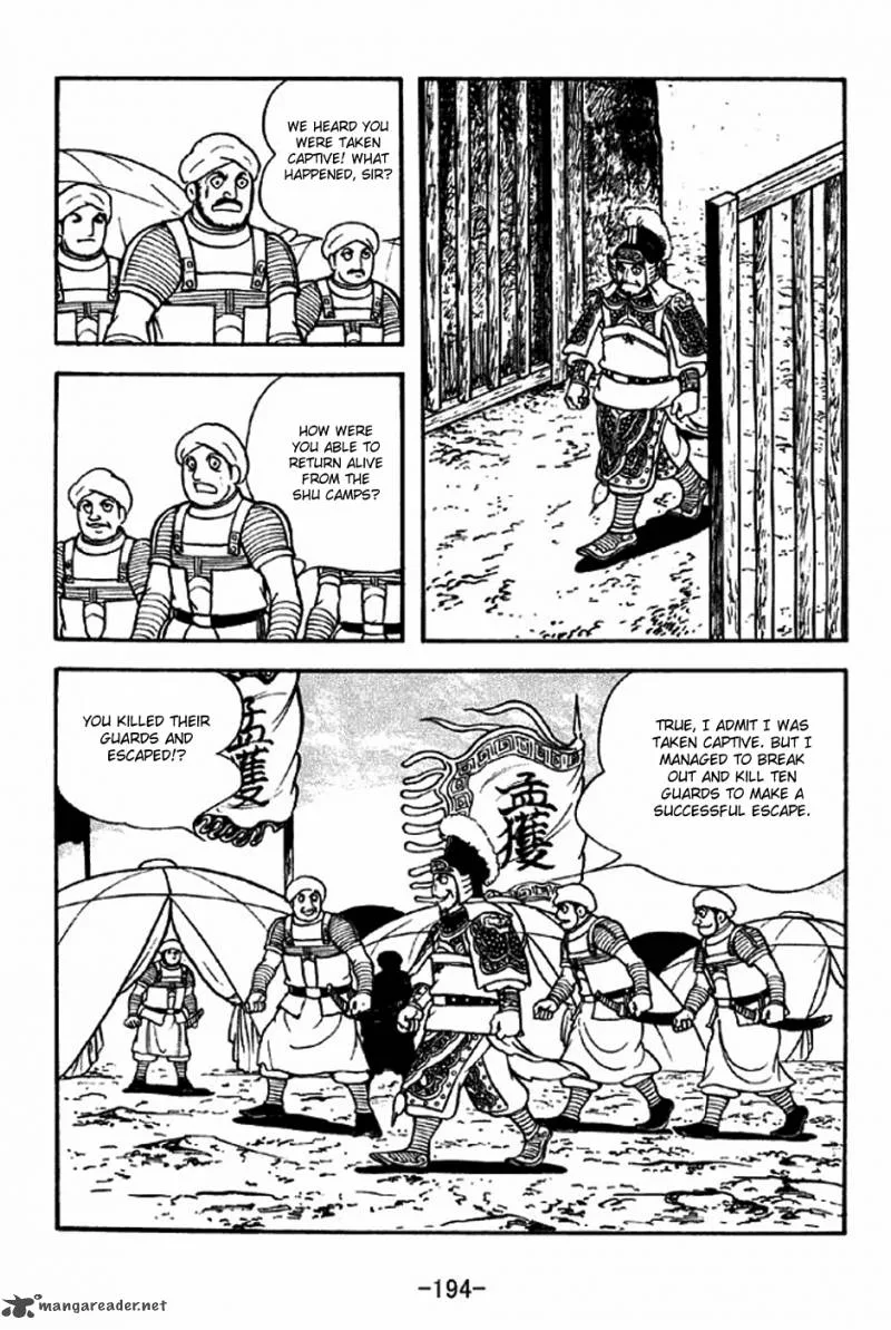 Sangokushi Chapter 318 page 12