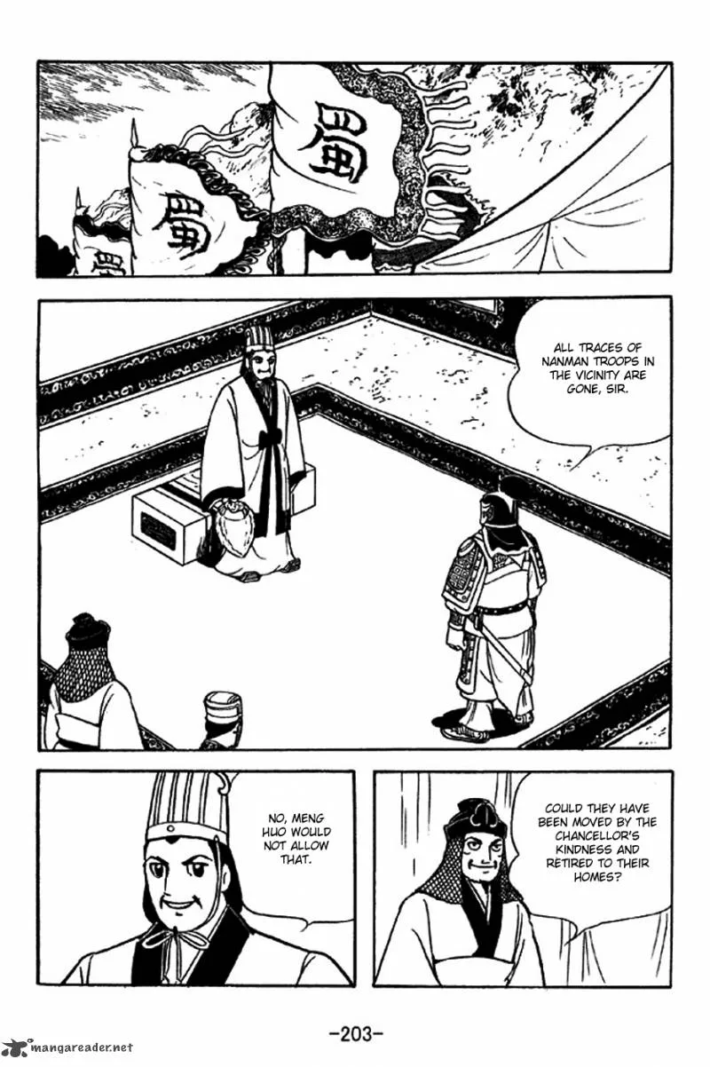 Sangokushi Chapter 318 page 21