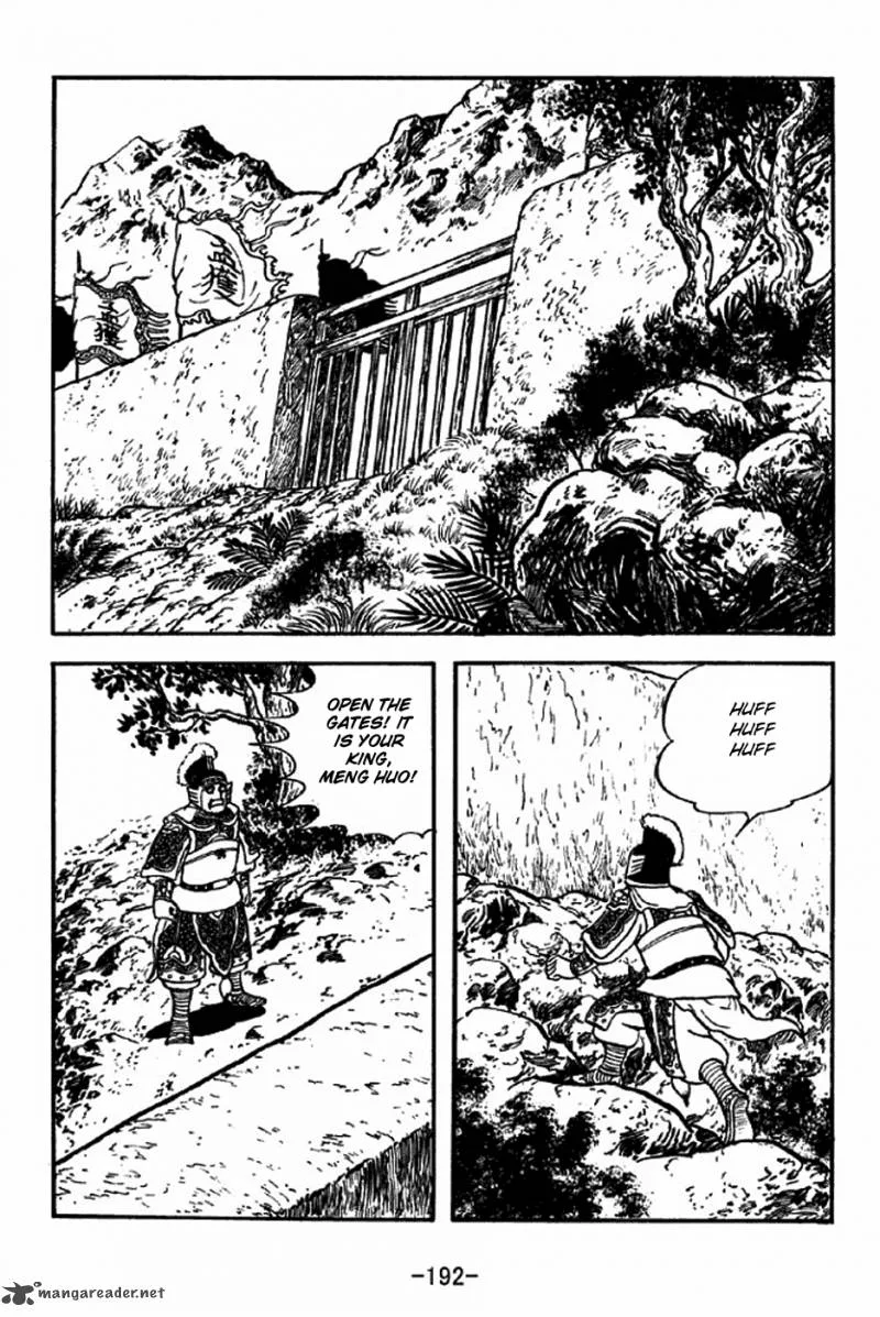Sangokushi Chapter 318 page 10