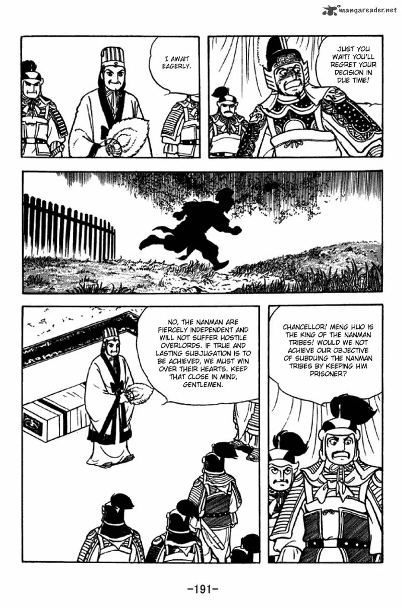 Sangokushi Chapter 318 page 9