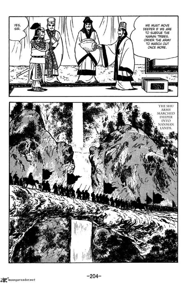 Sangokushi Chapter 318 page 22
