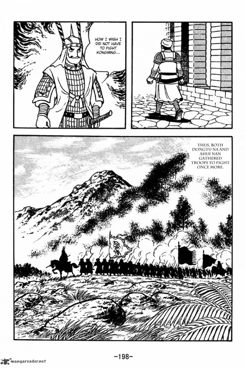 Sangokushi Chapter 318 page 16