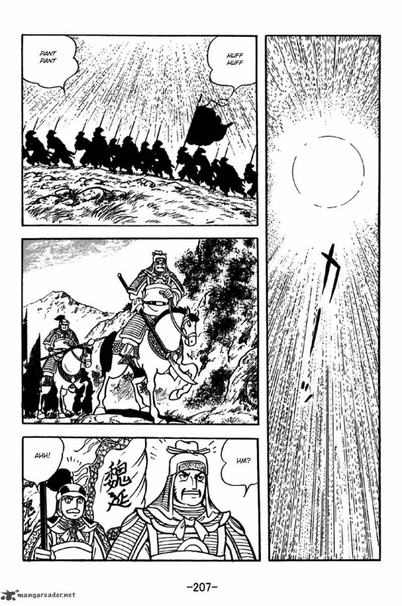 Sangokushi Chapter 318 page 25