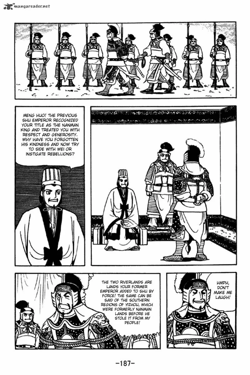 Sangokushi Chapter 318 page 5