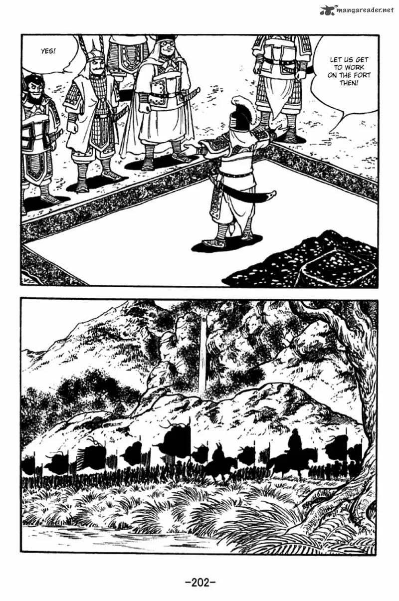 Sangokushi Chapter 318 page 20