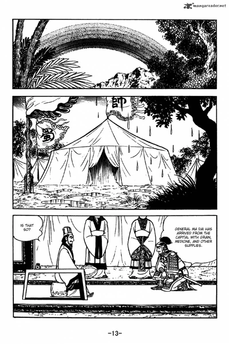 Sangokushi Chapter 319 page 10