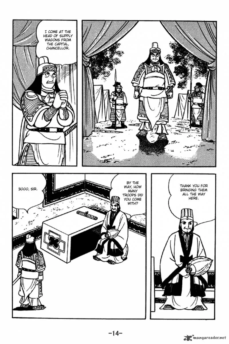 Sangokushi Chapter 319 page 11