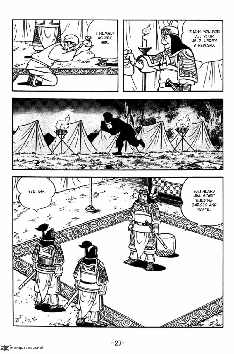 Sangokushi Chapter 319 page 24