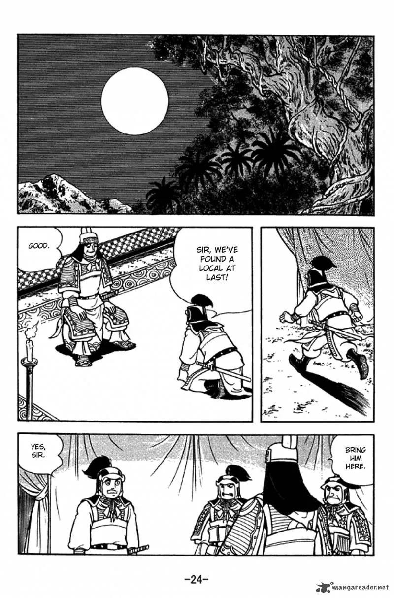 Sangokushi Chapter 319 page 21