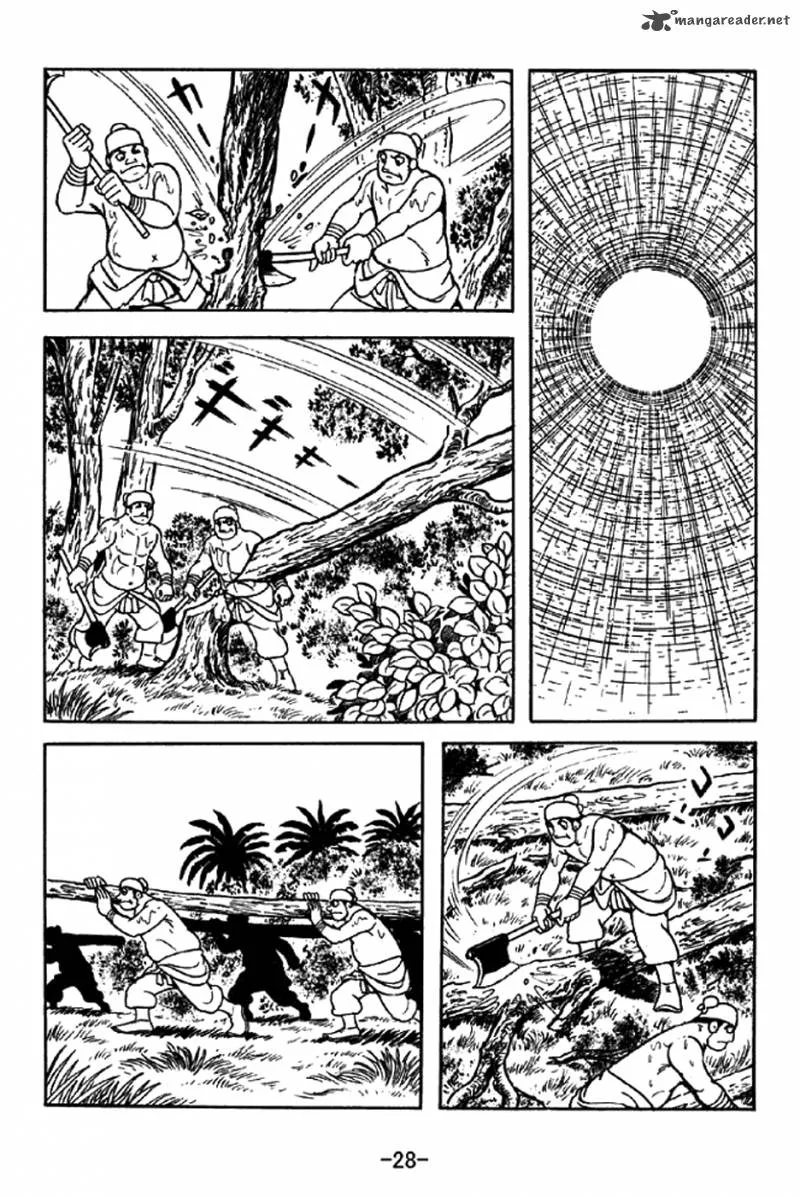 Sangokushi Chapter 319 page 25