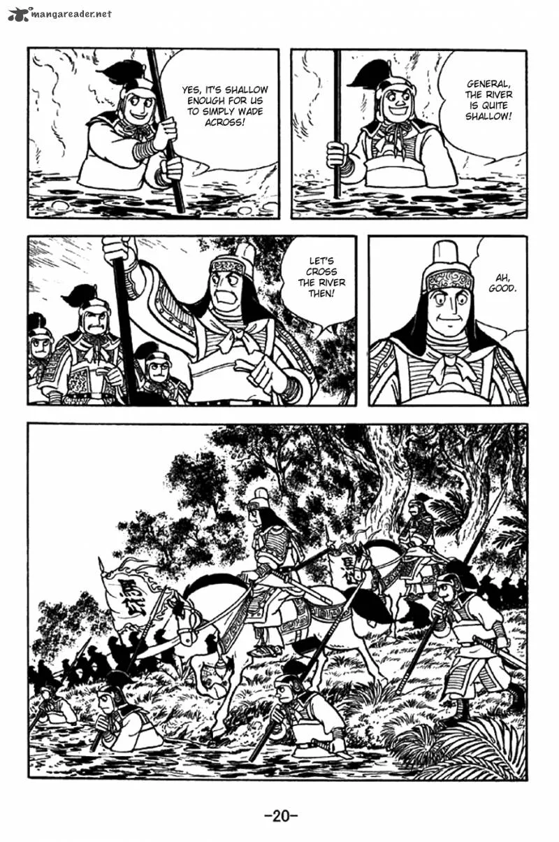 Sangokushi Chapter 319 page 17