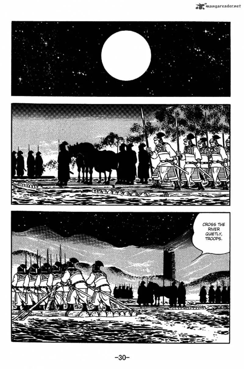 Sangokushi Chapter 319 page 27