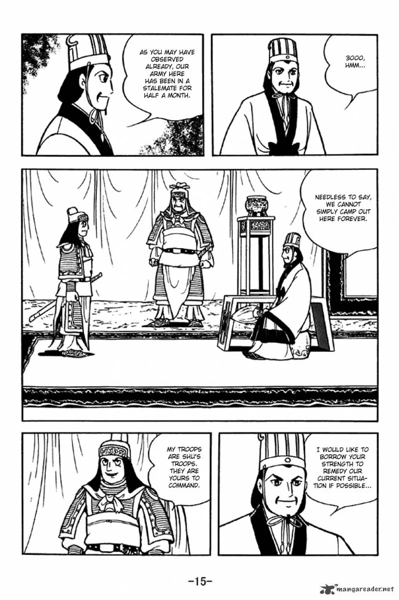 Sangokushi Chapter 319 page 12