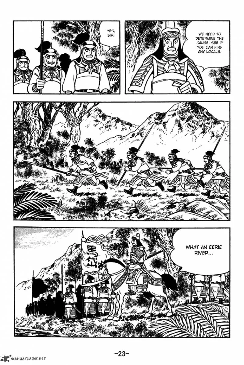 Sangokushi Chapter 319 page 20