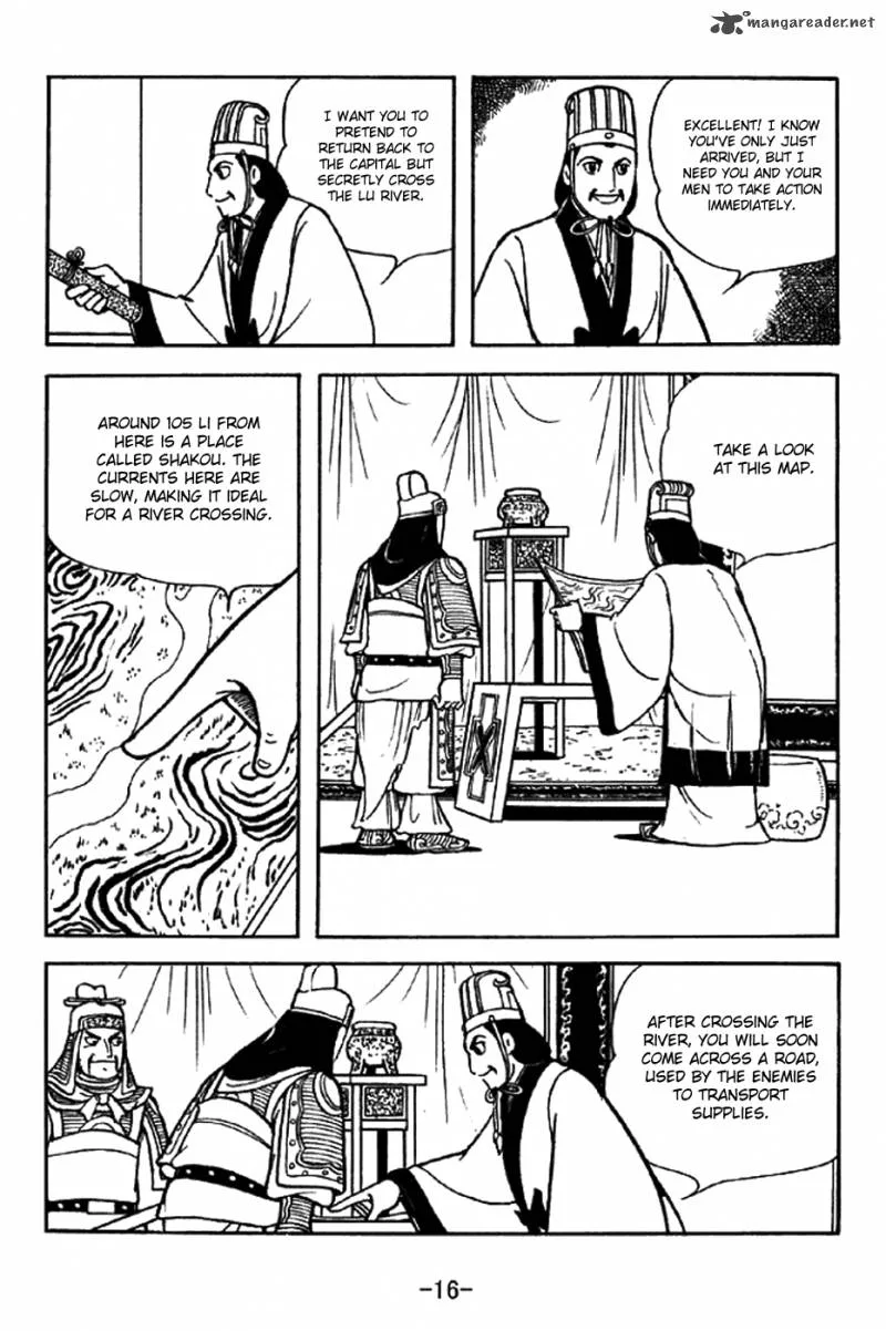 Sangokushi Chapter 319 page 13
