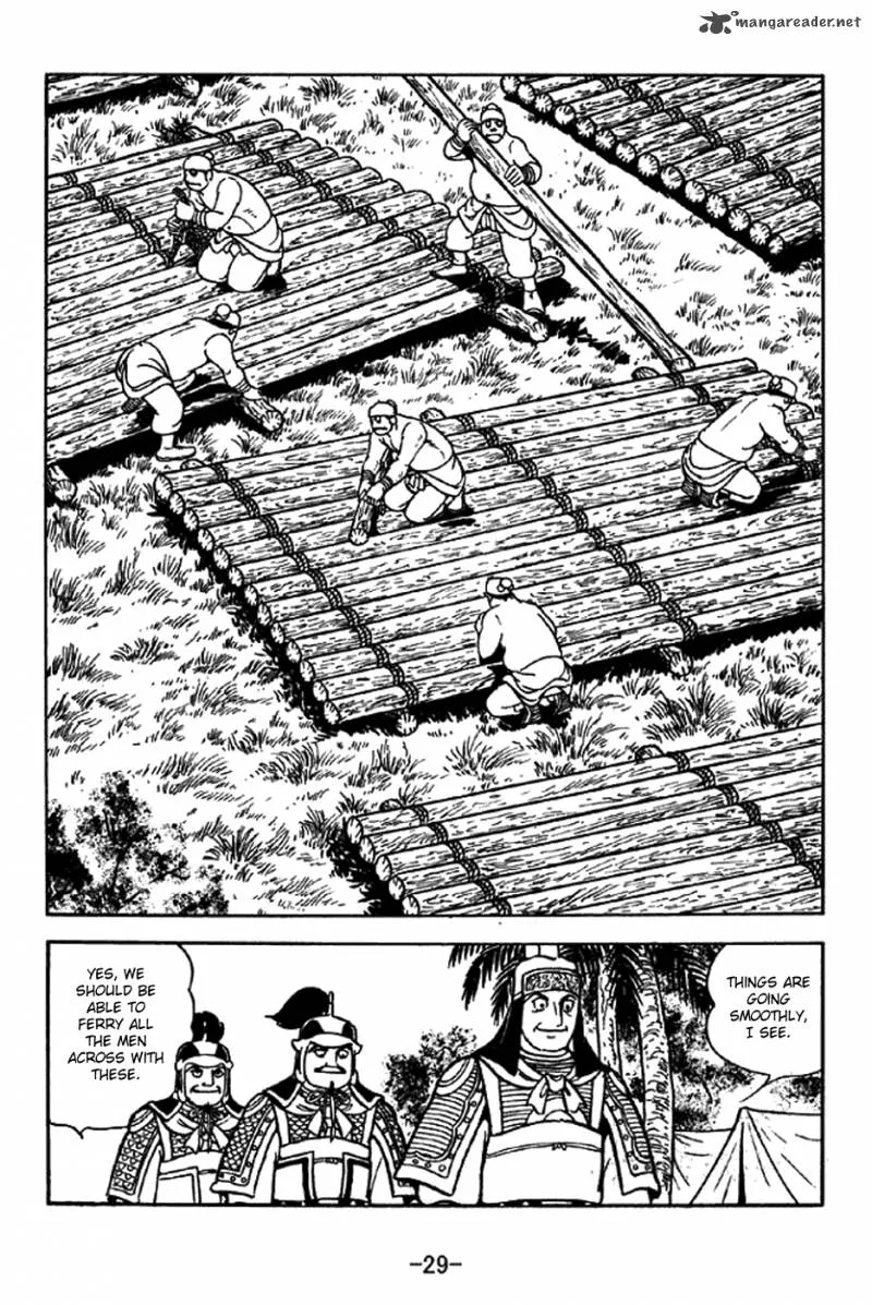 Sangokushi Chapter 319 page 26
