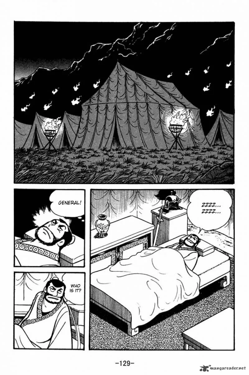 Sangokushi Chapter 32 page 14