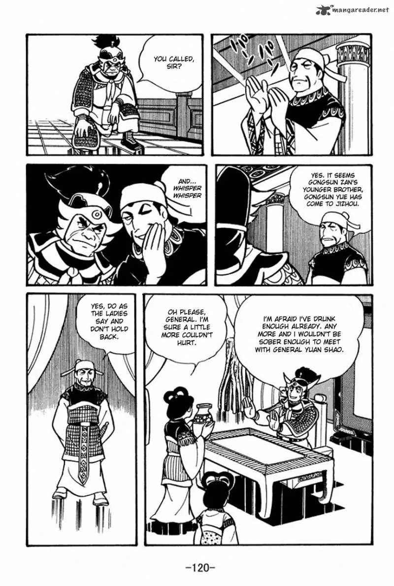 Sangokushi Chapter 32 page 5