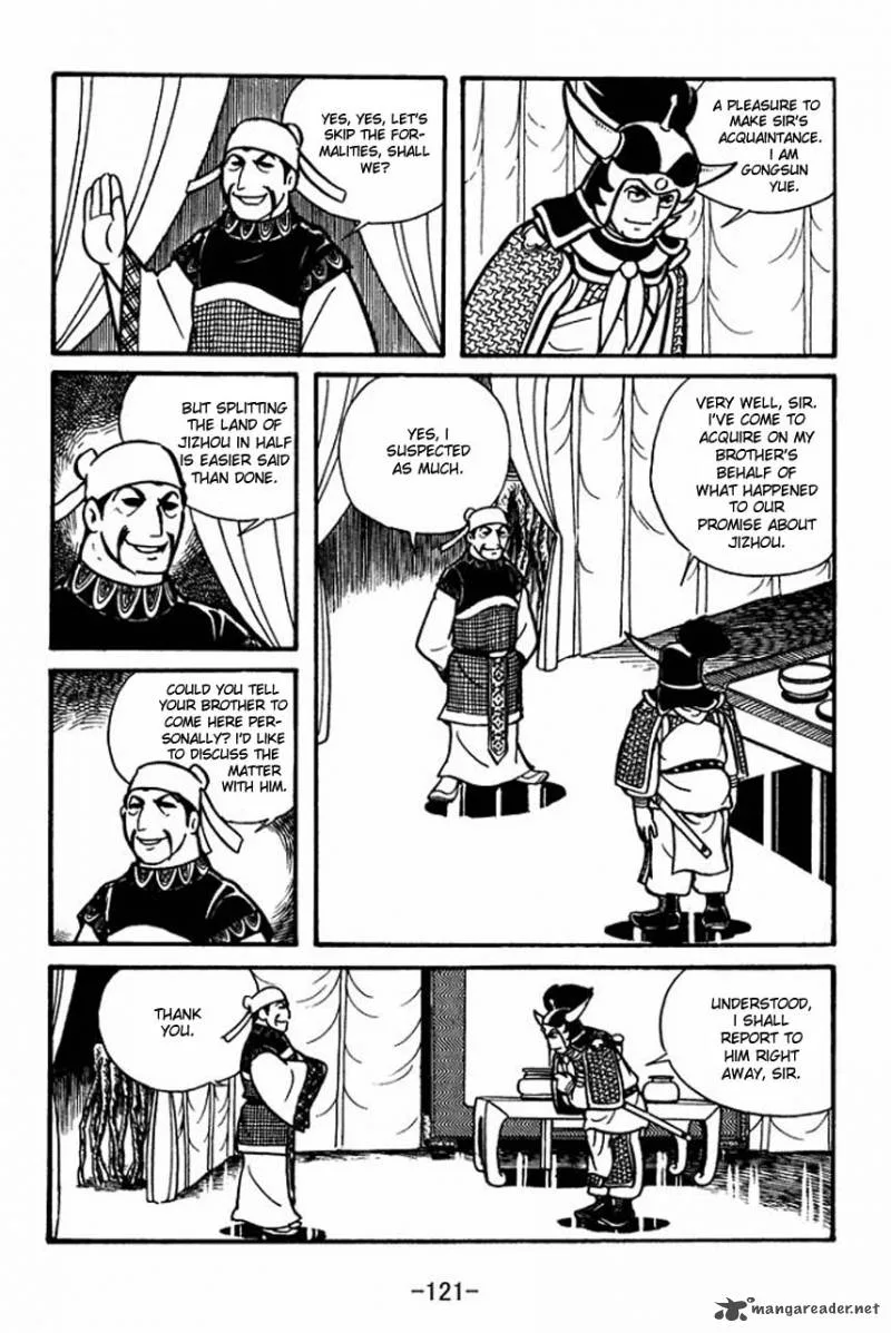 Sangokushi Chapter 32 page 6