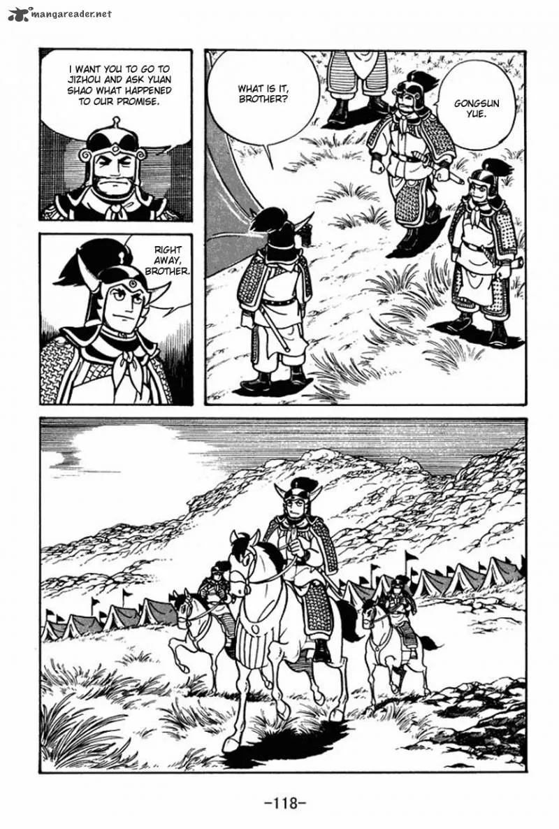 Sangokushi Chapter 32 page 3