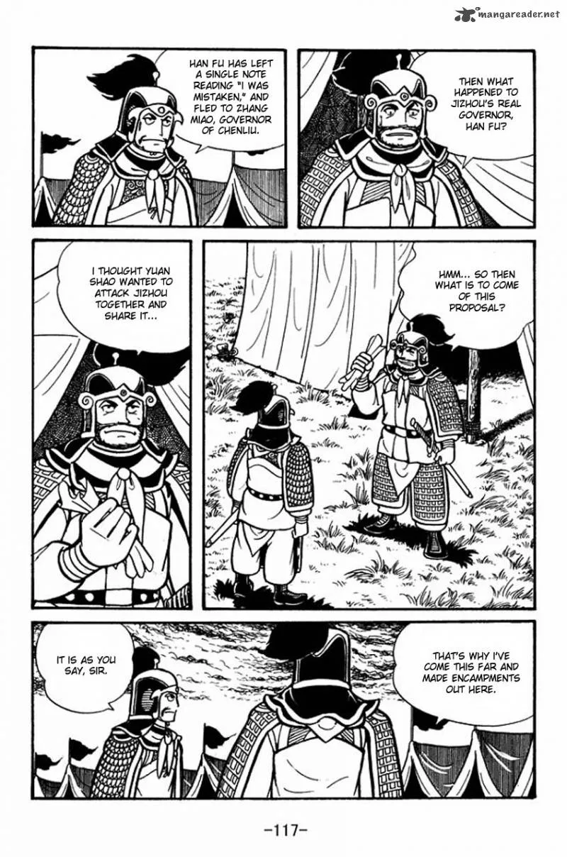 Sangokushi Chapter 32 page 2