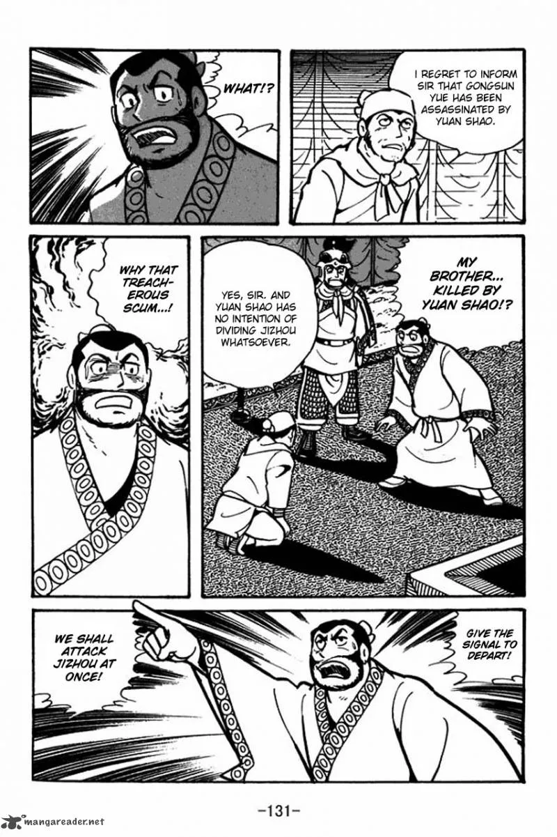 Sangokushi Chapter 32 page 16
