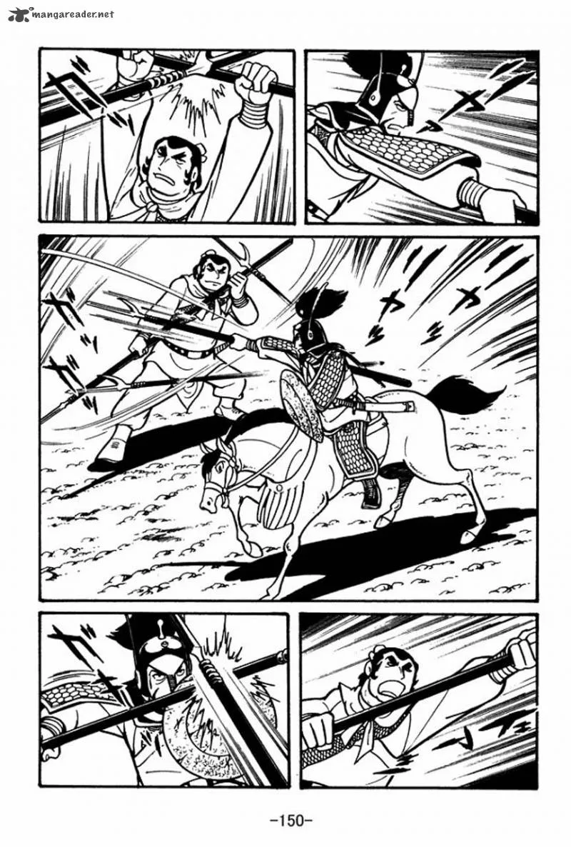 Sangokushi Chapter 32 page 35