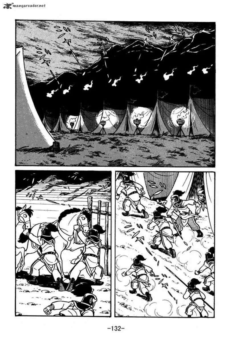 Sangokushi Chapter 32 page 17