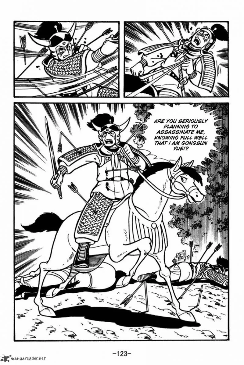 Sangokushi Chapter 32 page 8