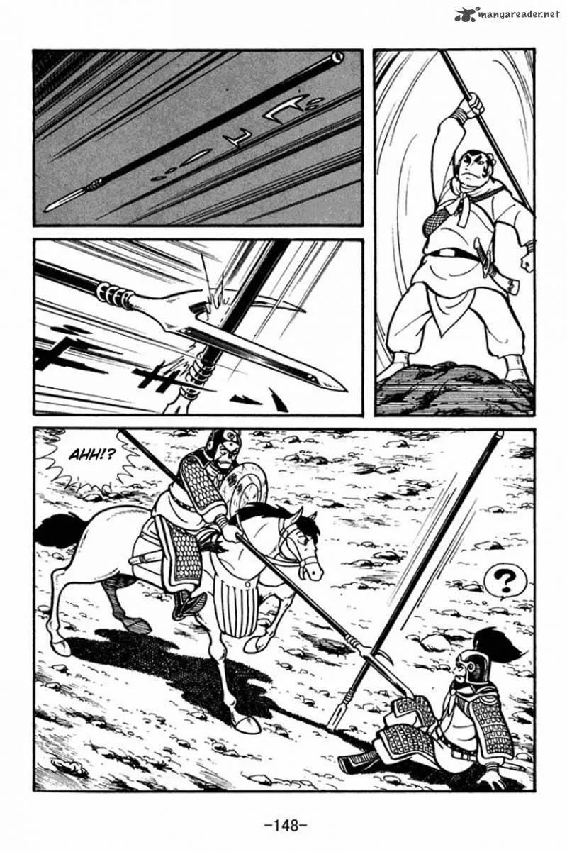 Sangokushi Chapter 32 page 33