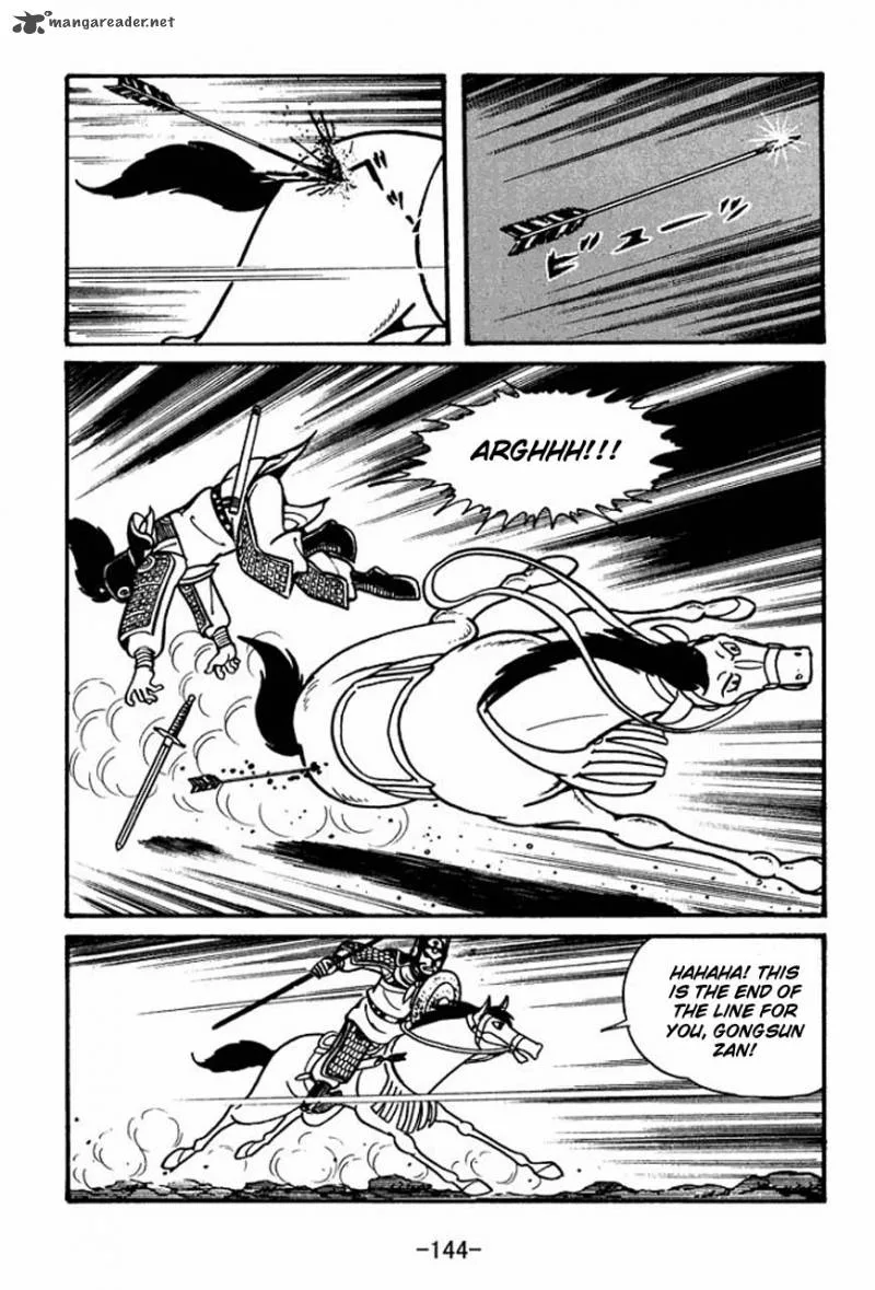 Sangokushi Chapter 32 page 29