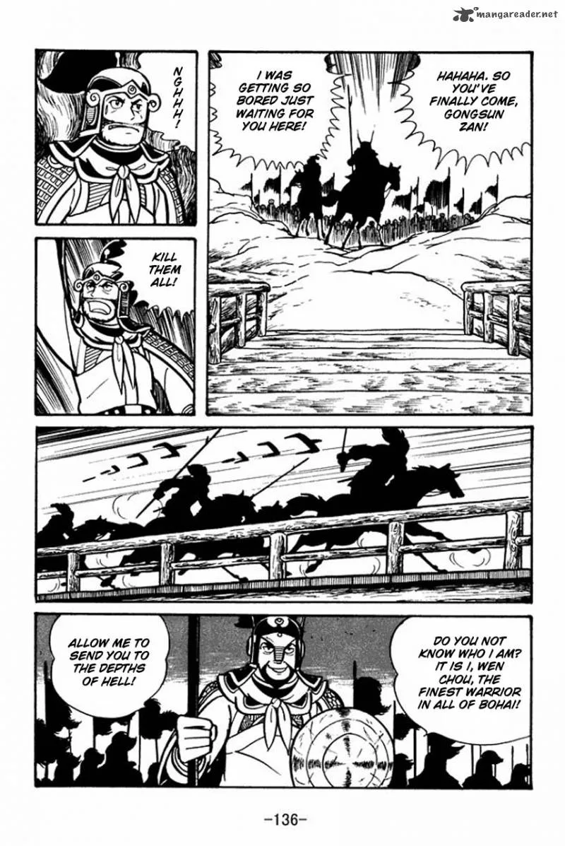 Sangokushi Chapter 32 page 21