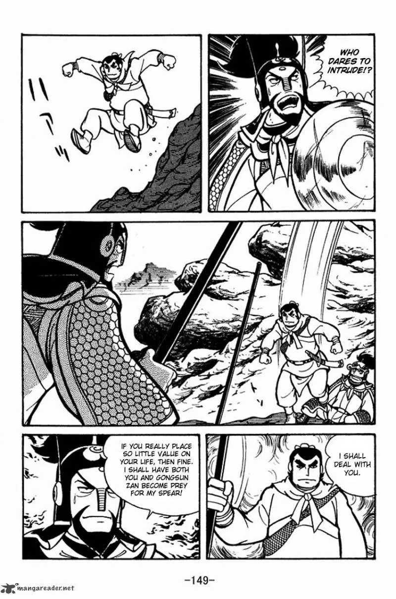 Sangokushi Chapter 32 page 34