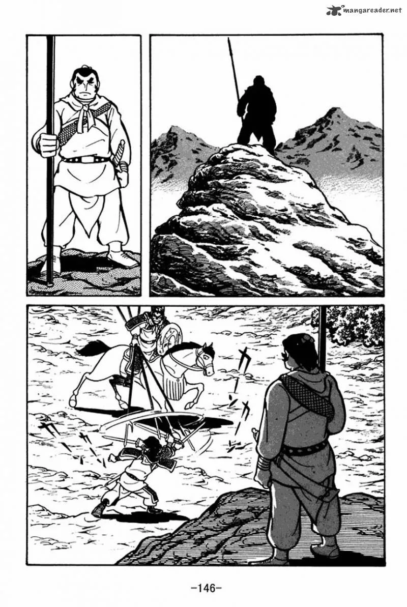 Sangokushi Chapter 32 page 31