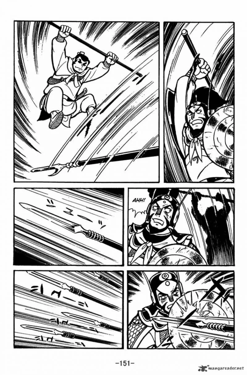 Sangokushi Chapter 32 page 36