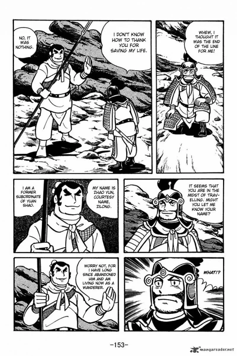 Sangokushi Chapter 32 page 38