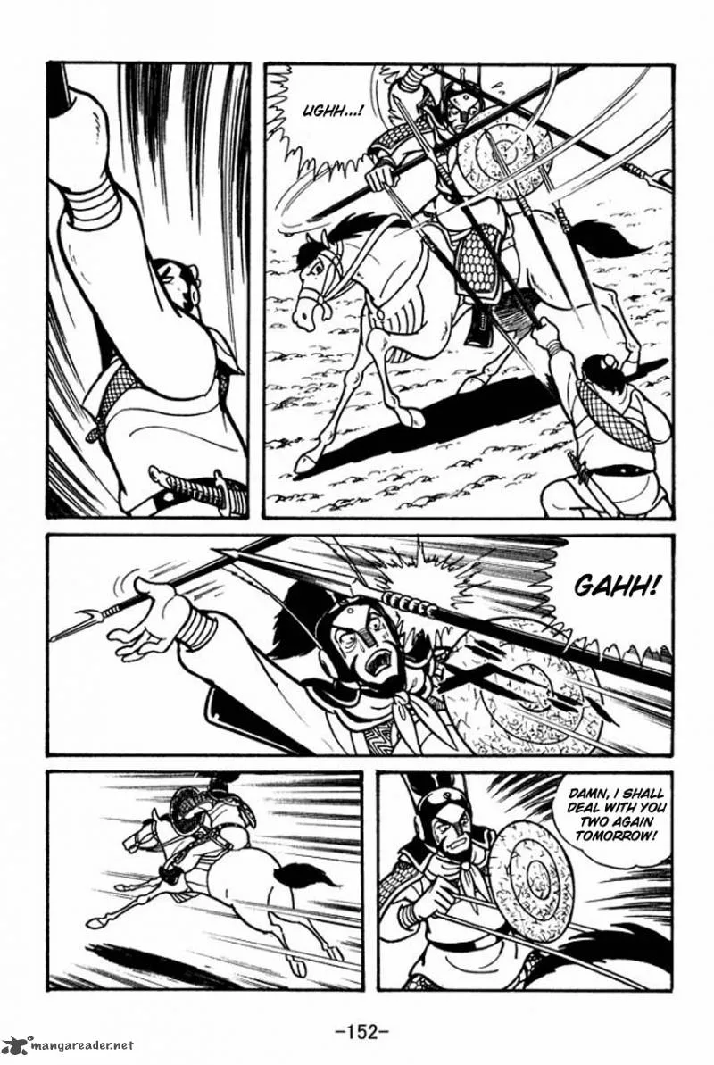 Sangokushi Chapter 32 page 37