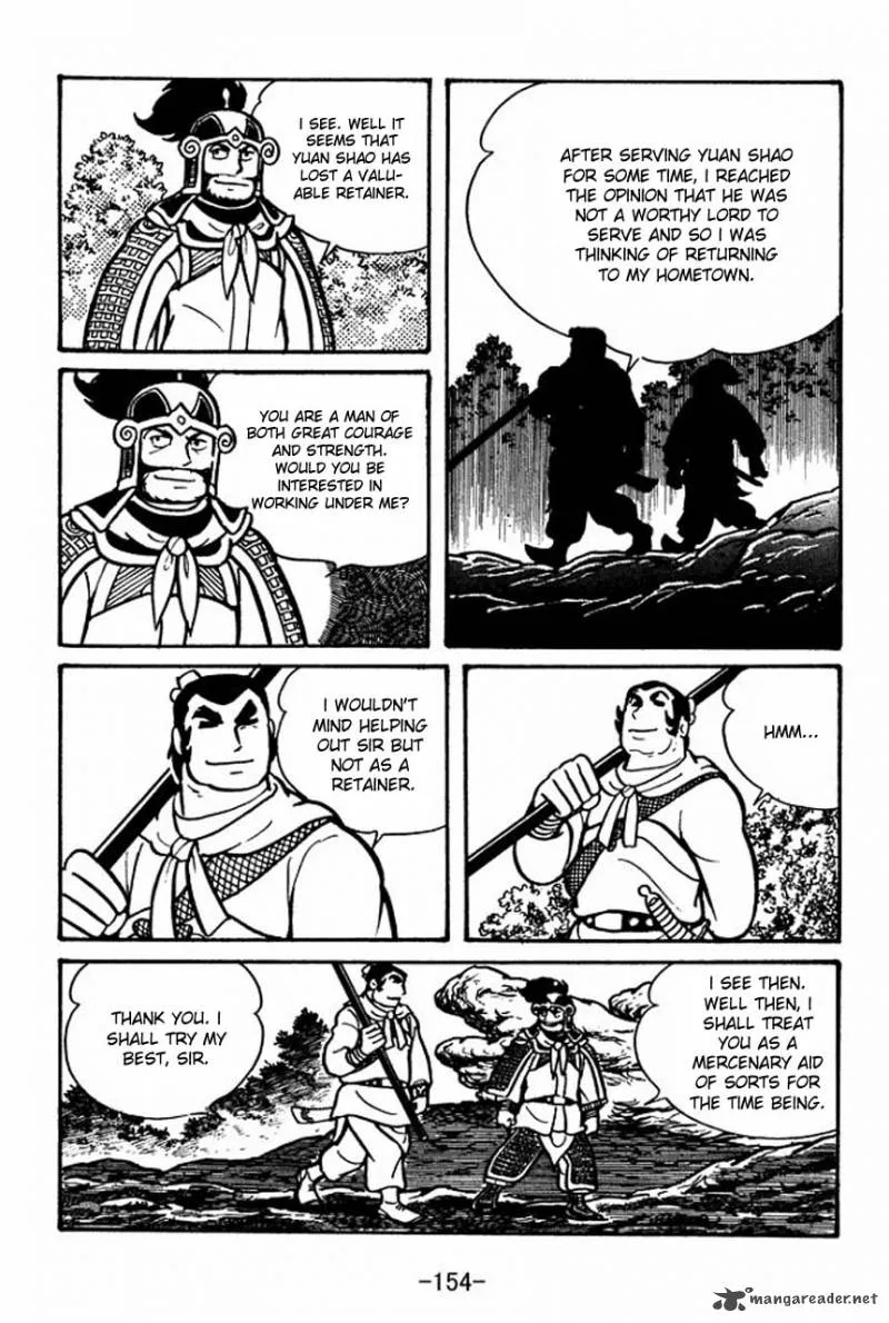 Sangokushi Chapter 32 page 39