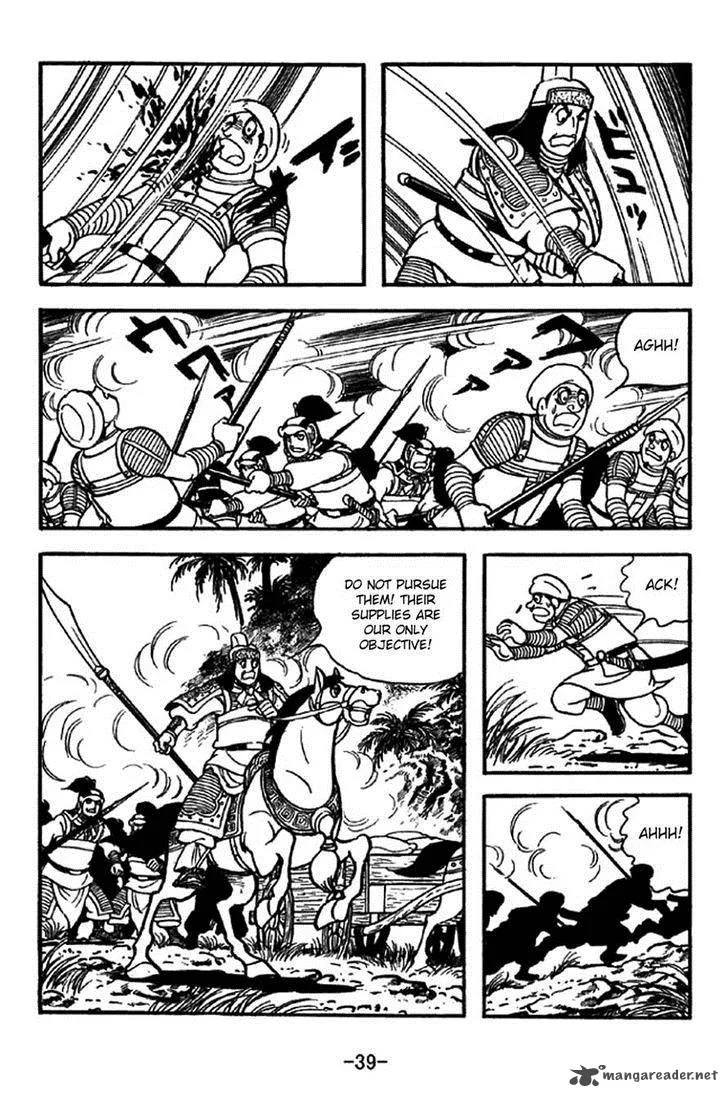 Sangokushi Chapter 320 page 9
