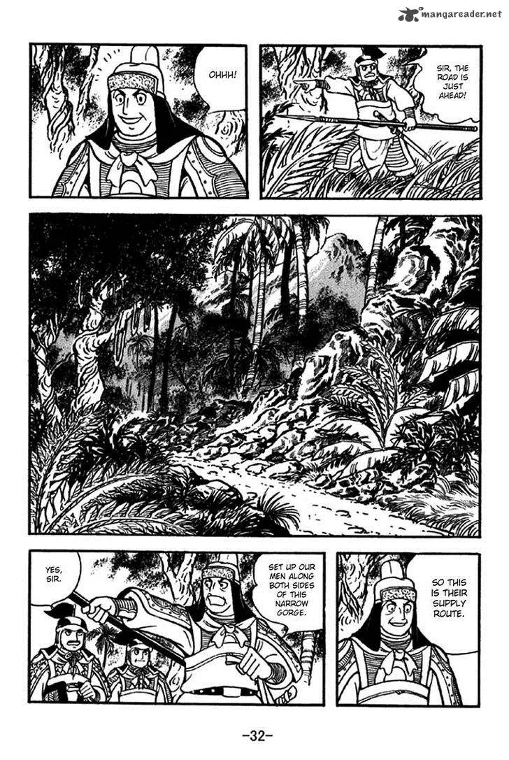 Sangokushi Chapter 320 page 2