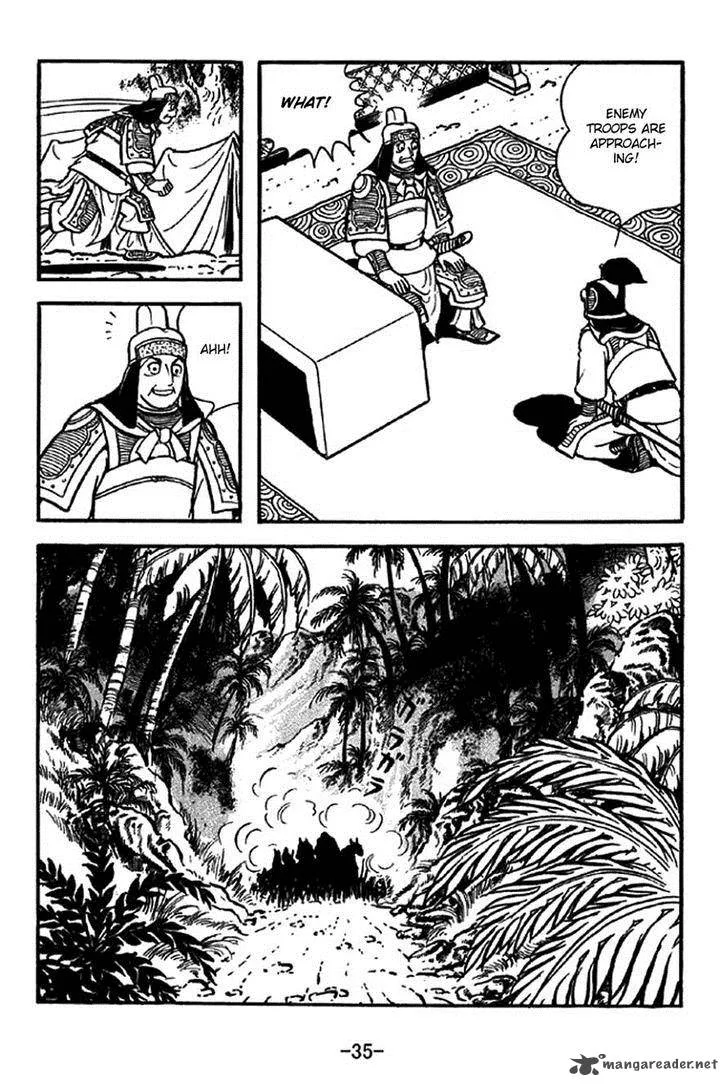 Sangokushi Chapter 320 page 5