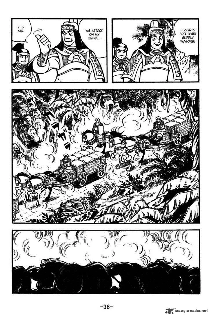 Sangokushi Chapter 320 page 6